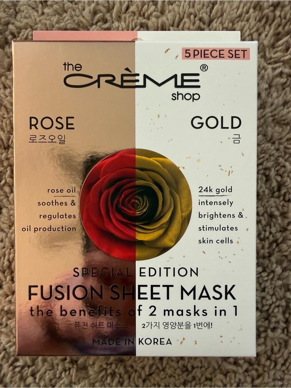 the CRÈME shop Rose & Gold Fusion Sheet Mask - Rose/Gold (5 Piece Set)